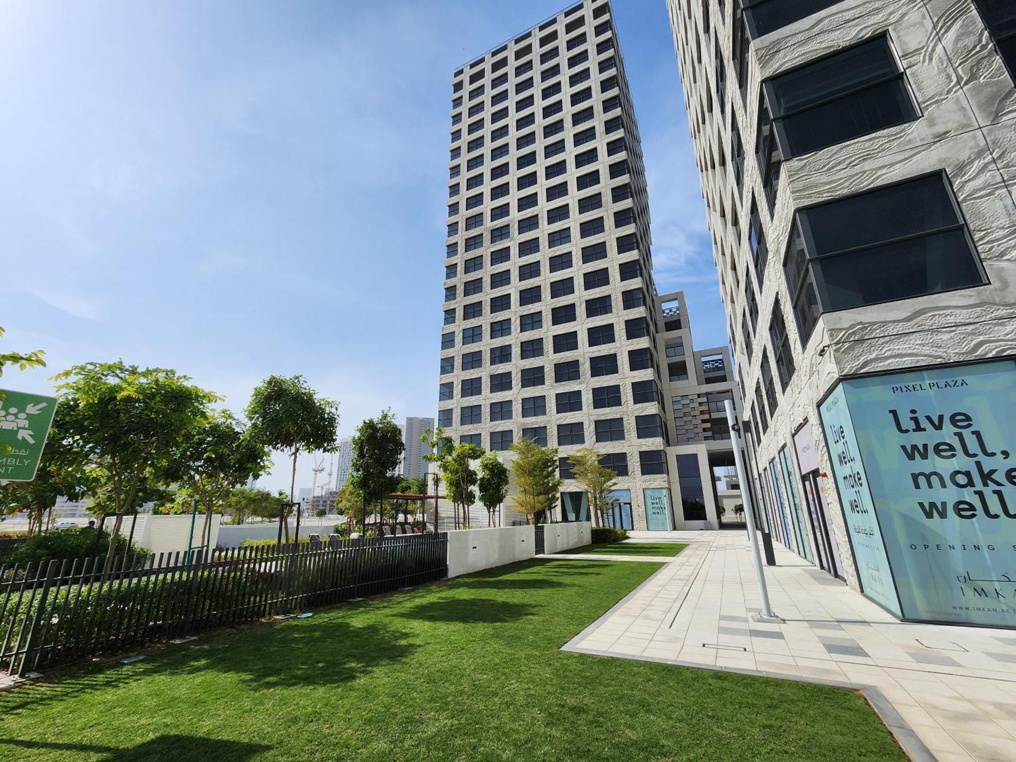 Harf3502 Al Reem Island Luxurious Pvt