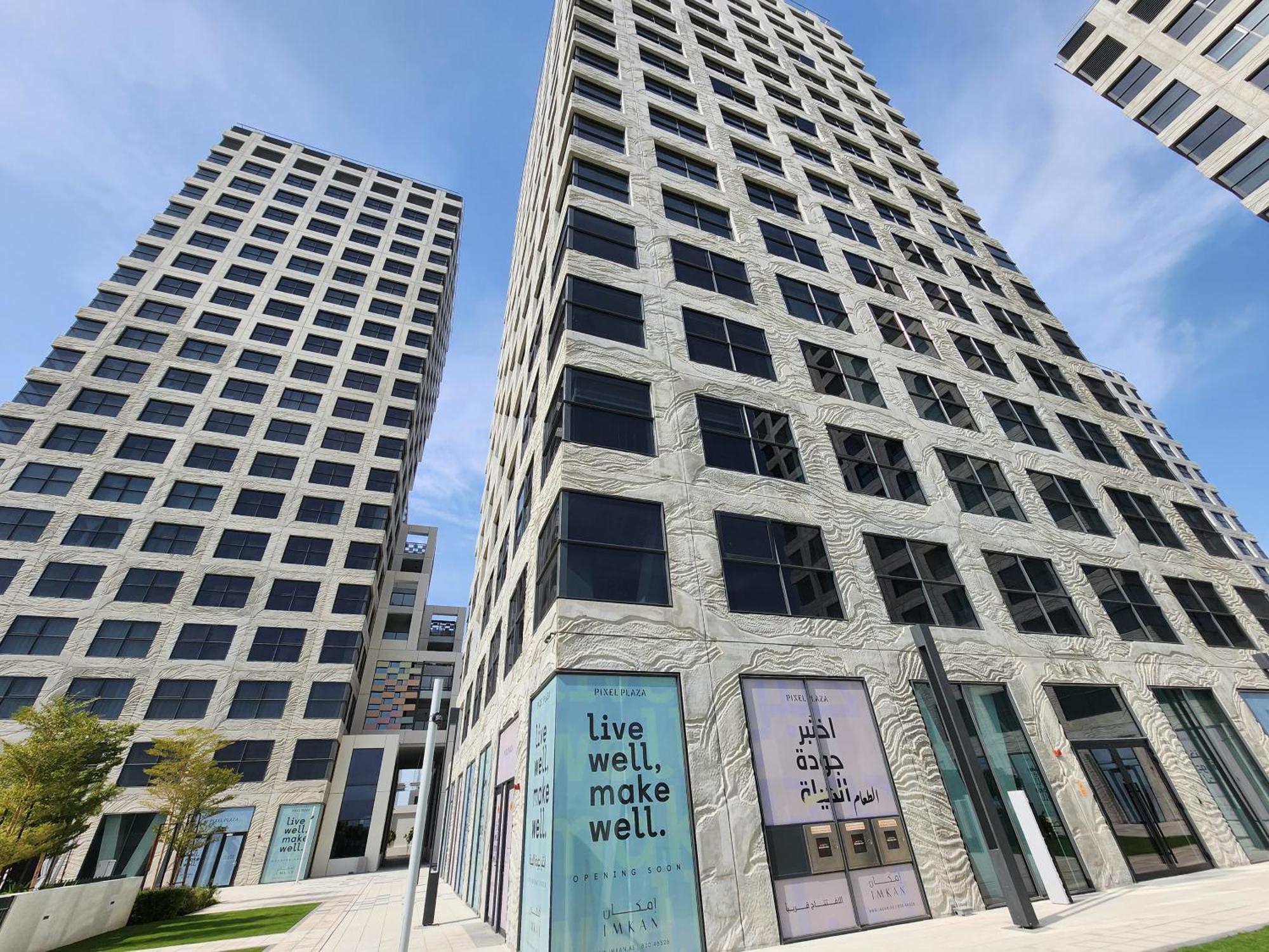 Harf3502 Al Reem Island Luxurious Pvt