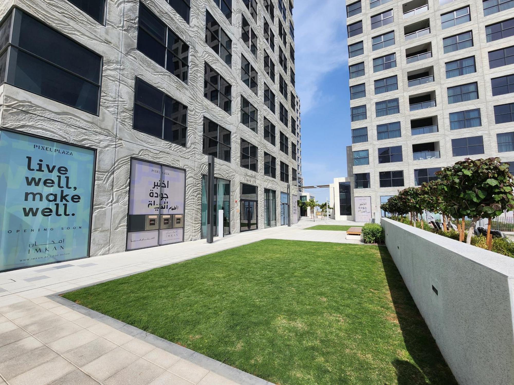 Harf3502 Al Reem Island Luxurious Pvt Apartment